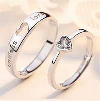 Unique Style Couple Rings | Proposal Ring Set | Rings for Men Women | Fashionable Engagement Valentine Rings Combo | Silver Polished Rings | Cpl107
