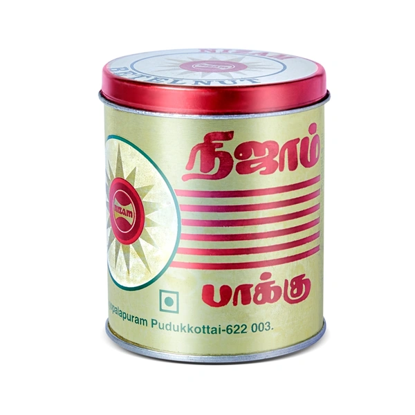 Nizam Pakku family pack (1 Tin) - 100gm