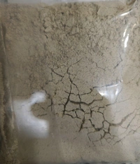 Homemade Health Mix - 250 Grams