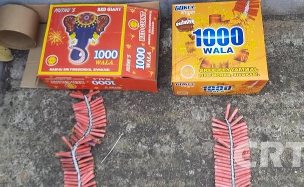 1000 Wala