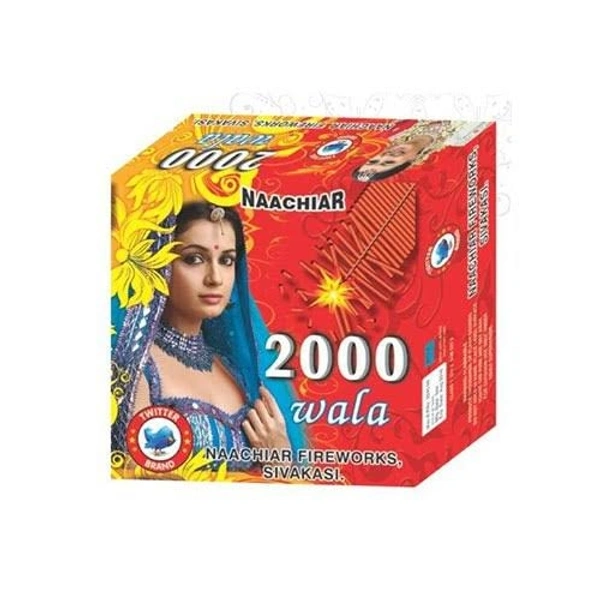 2000 Wala