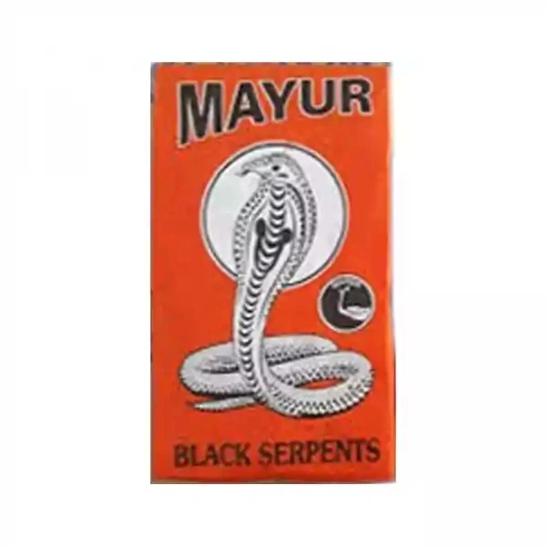 SERPENT EGG BIG