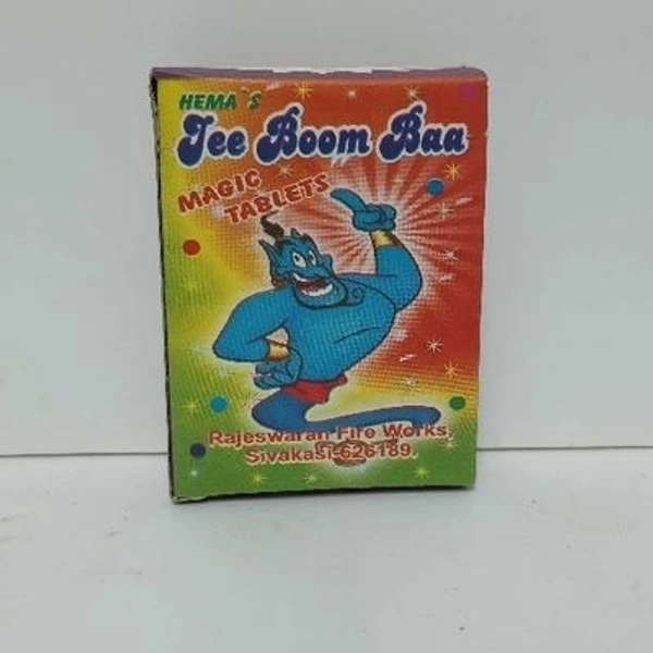 ZEE BOOM BAA