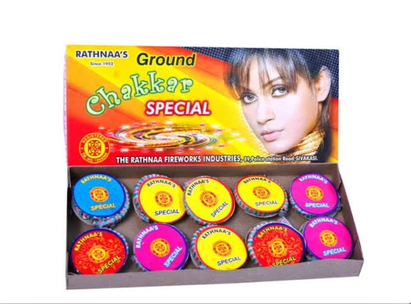 Ground Chakkar Special 