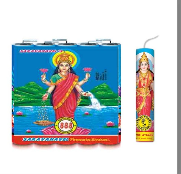 4 Lakshmi Bundle