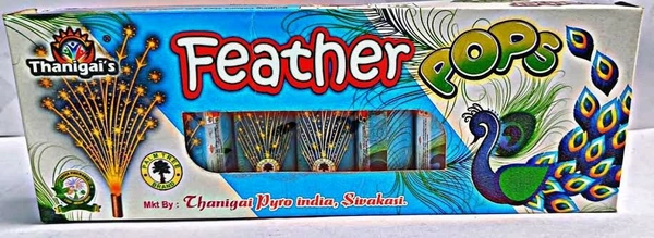 PEACOCK FEATHER POPS