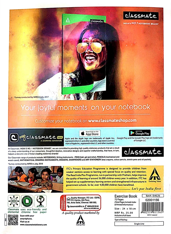 Classmate Notebook (S/L) - 24 cm x 18 cm