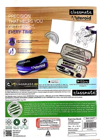 Classmate Notebook (S/L) - 24 cm x 18 cm