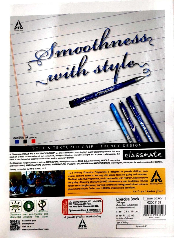Classmate Notebook (Square - 0.5") - 24 cm x 18 cm