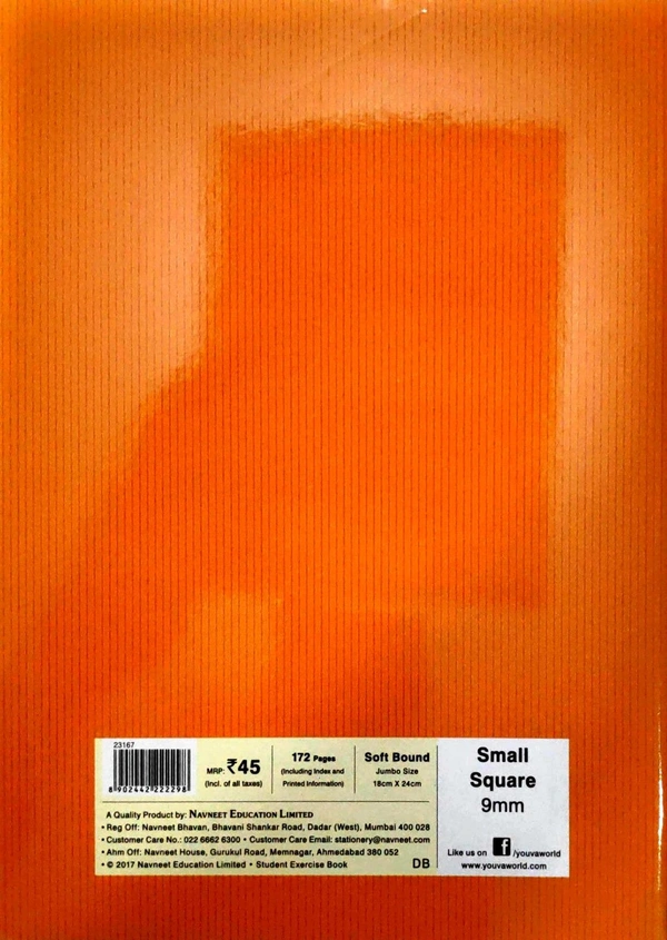 Navneet Notebook (Small Square 9mm) - 24 cm x 18 cm