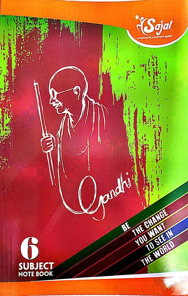 Sajal A4 Notebook - 6 In 1 - 29.7 cm x 21 cm