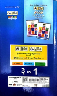 Sajal A4 Notebook - 3 in 1 - 27 cm x 21 cm
