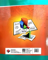 Sajal Graph Notebook - 27 cm x 22 cm