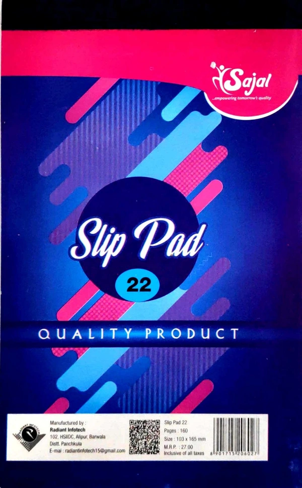 Sajal Slip Pad No. 22 - 10.3 cm x 16.5 cm