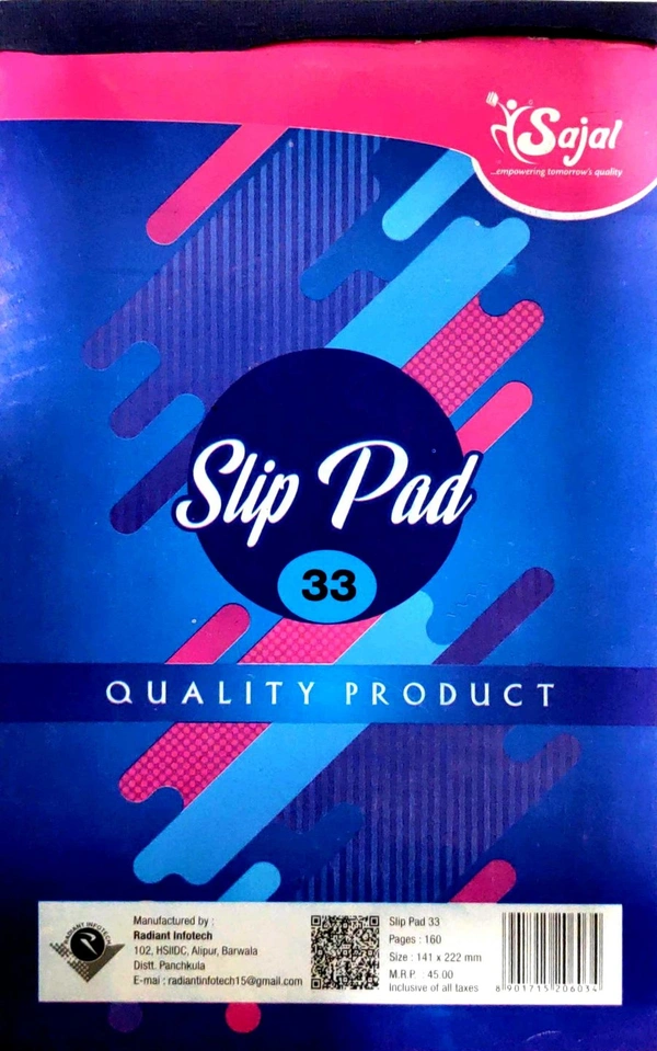Sajal Slip Pad No. 33 - 14.1 cm x 22.2 cm