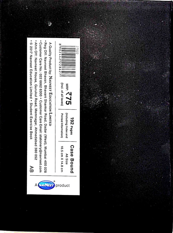 Navneet Diary Case Bound - 10.5 cm x 14.8 cm