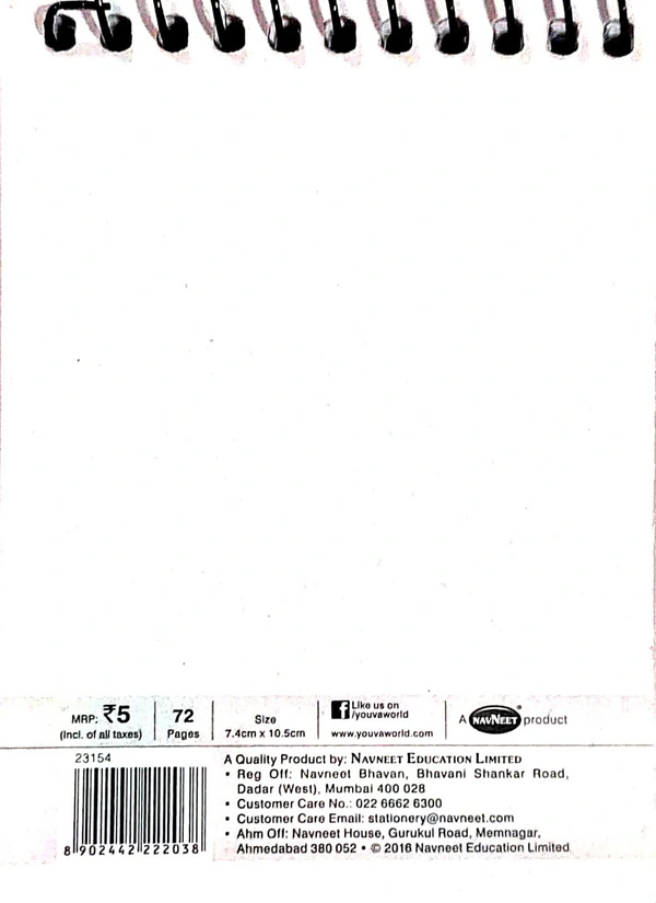 Navneet Youva Pocket Diary - 7.4 cm x 10.5 cm