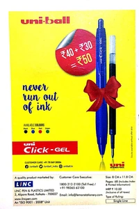 Linc Lemon Notebook (Single Line) - 8 cm x 11.8 cm