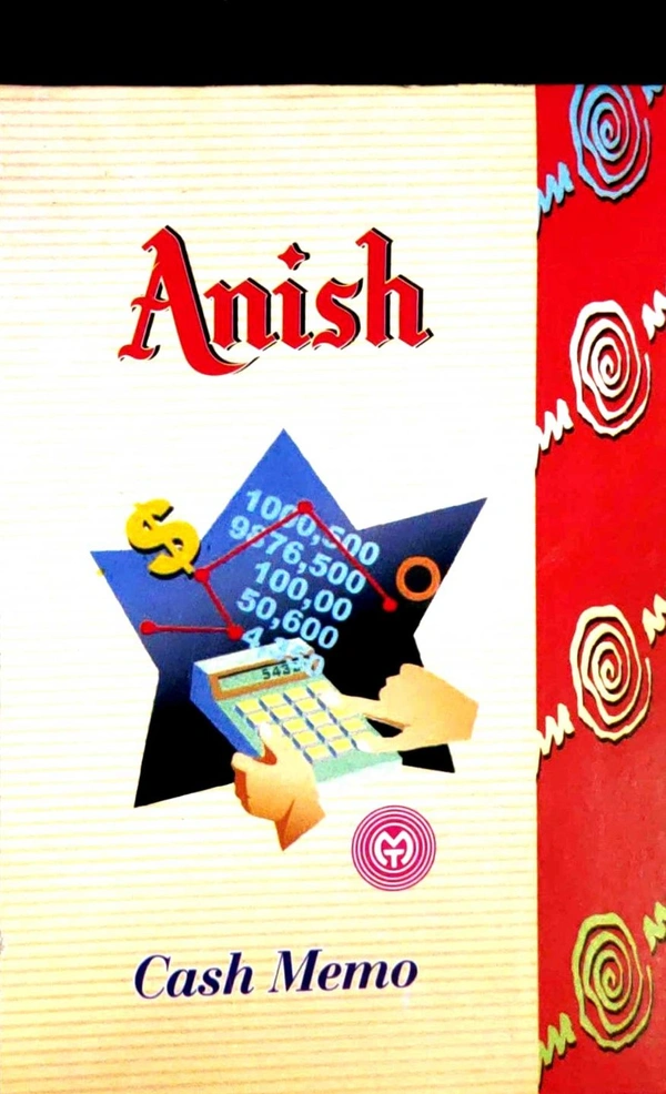 Anish Cash Memo - 16 cm x 10 cm