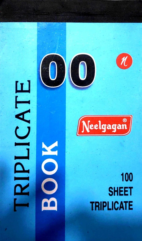 Neelgagan Triplicate Notebook No. 00 - 17 cm x 10.5 cm