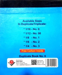Mine Duplicate Notebook No. 0 - 12 cm x 11 cm