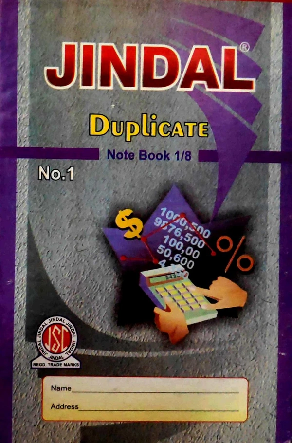 Jindal Duplicate Notebook - 13 cm x 21 cm