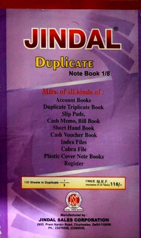 Jindal Duplicate Notebook - 13 cm x 21 cm