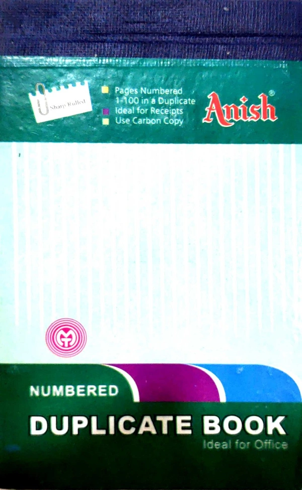 Anish Duplicate Notebook No. 1 - 10.7 cm x 15.5 cm
