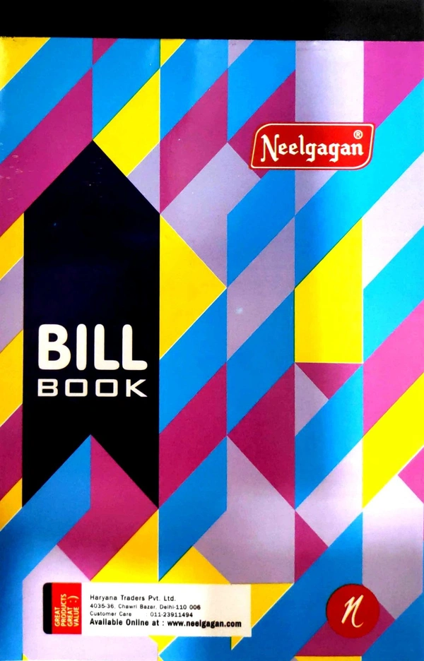 Neelgagan Bill Book No. 11 - 14.3 cm x 20.5 cm