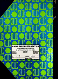 Jindal Cash Book No. 2 - 14.5 cm x 20.5 cm