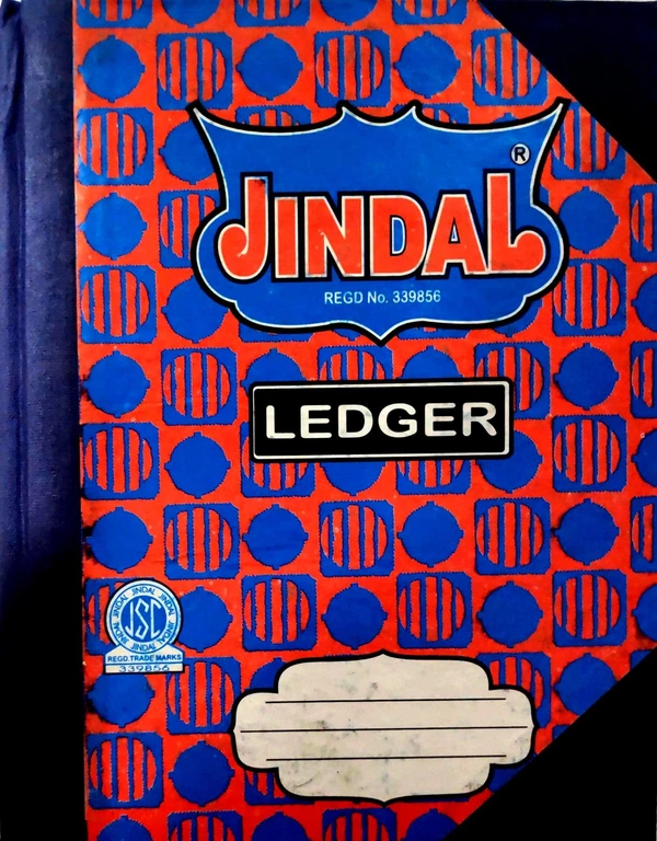 Jindal Ledger Book No. 1 - 14 cm x 20.8 cm