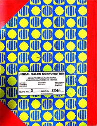 Jindal Ledger Book No. 3 - 14 cm x 21.8 cm