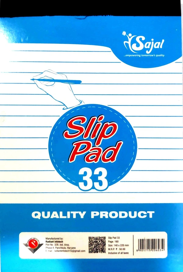Sajal Slip Pad No. 33 - 14 cm x 22 cm