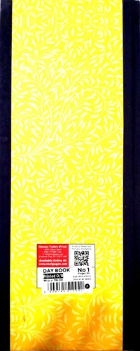 Neelgagan Day Book No. 1 - 13 cm x 34 cm