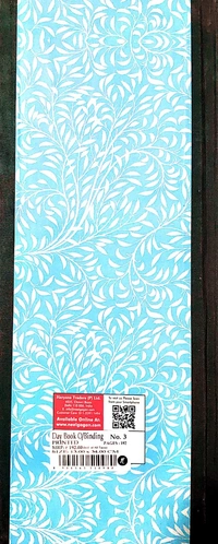 Neelgagan Day Book No. 3 - 13 cm x 34 cm