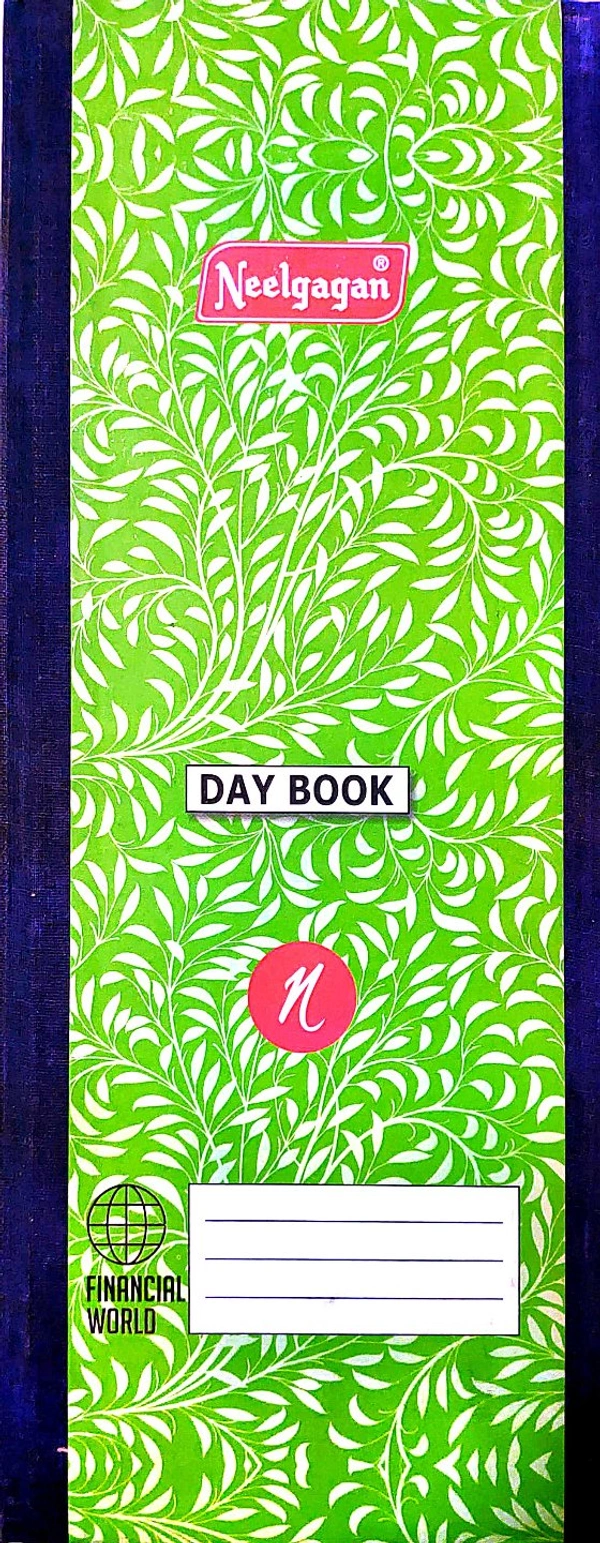 Neelgagan Day Book No. 2 - 13 cm x 34 cm