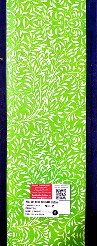Neelgagan Day Book No. 2 - 13 cm x 34 cm