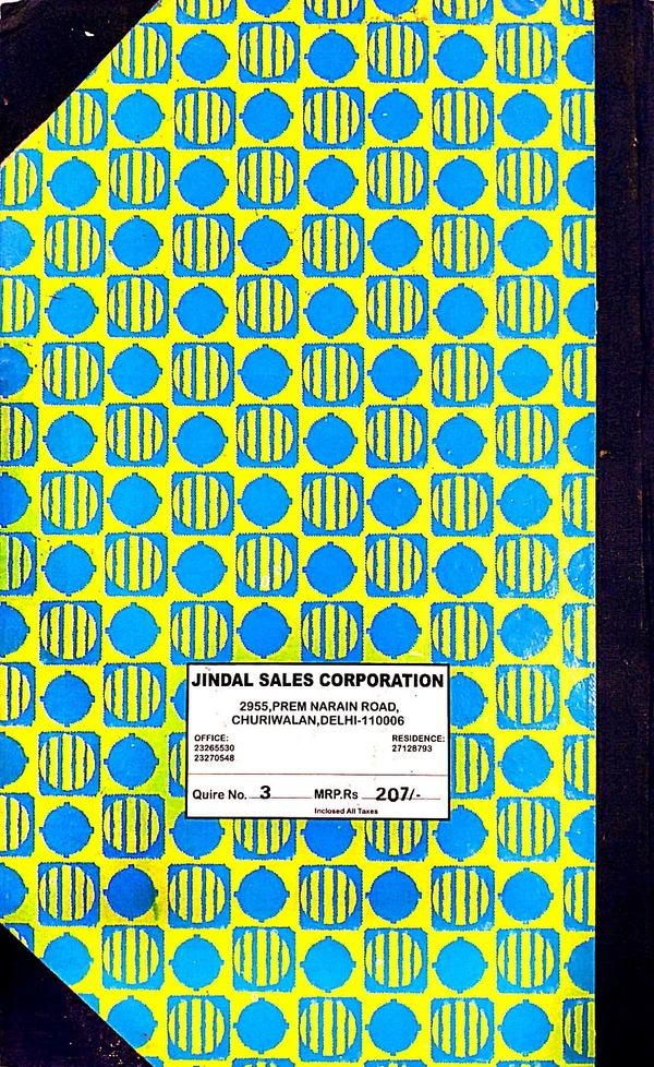 Jindal Stock Register No.3 - 17.5 cm X 32 cm