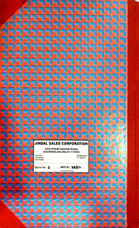 Jindal Stock Register No. 2 - 17.5 cm x 32 cm