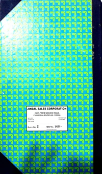 Jindal Attendance Register No. 2 - 17.5 cm x 32 cm