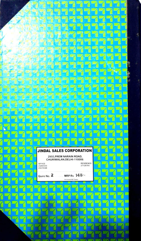 Jindal Attendance Register No. 2 - 17.5 cm x 32 cm