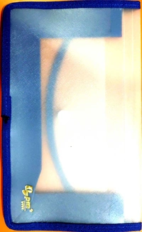 LPM Multi Utility Folder - A6 - A6