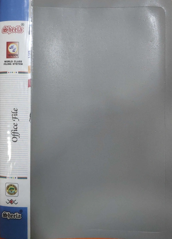 Sheela Office File Leaflet - 23 cm x 31 cm, Grey, Blue, Black