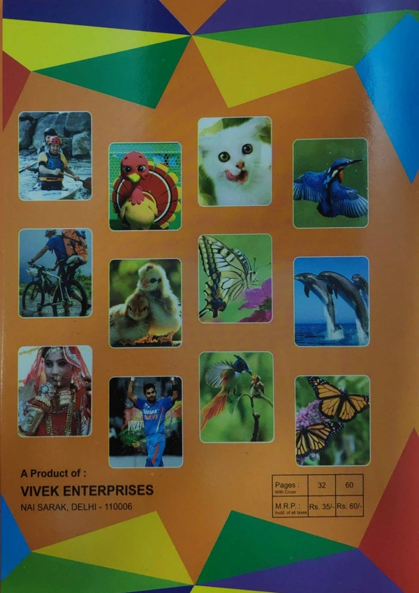 Citizen Scrap Book - Plain Sheet - A4