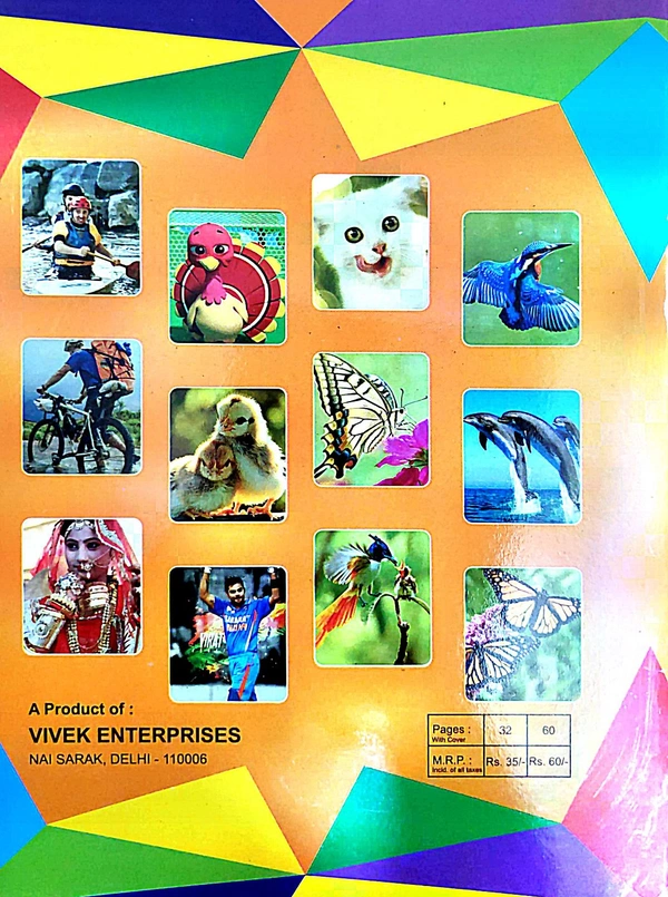 Citizen Scrap Book - Interleaf Sheet - A4