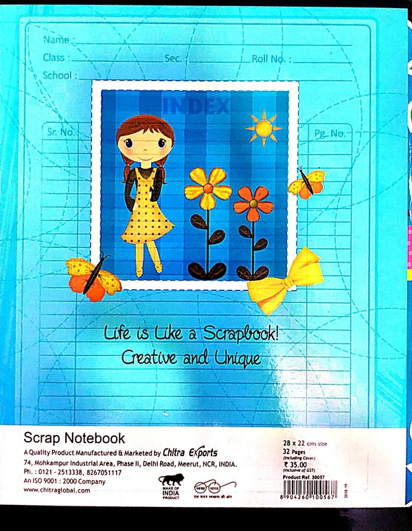 Chitra Exports Chitra Ritex Scrap Notebook - Plain Sheet - 28 cm x 22 cm