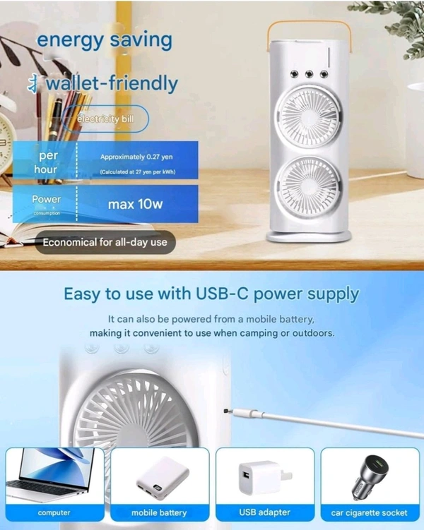 M-Bazar Double Ended Spray Fan, Cold Air Fan 3 Gears, 4000mAh Battery & USB Rechargeable, Oscillating fan with LED Light Cooler Fan, Push Button & Remote Control,280ml Water Tank, Ice Filling Fan ( White Color )
 - White