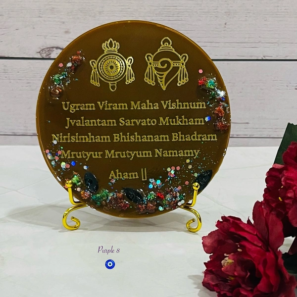 Mantra Stand 1  - 5 Inch