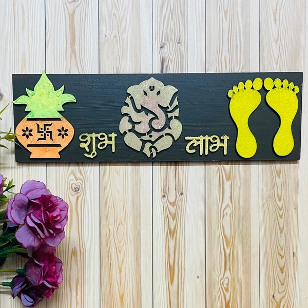 Shubh Laabh Wall Hanging 5