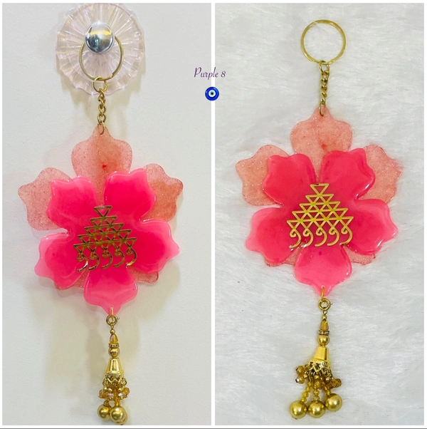 Wall Hanging 4